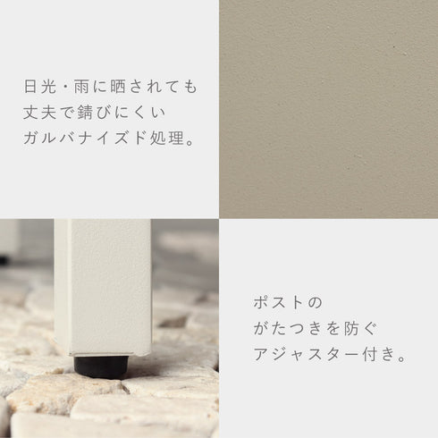 スタンドポスト Lexi-レクシー-.|s9